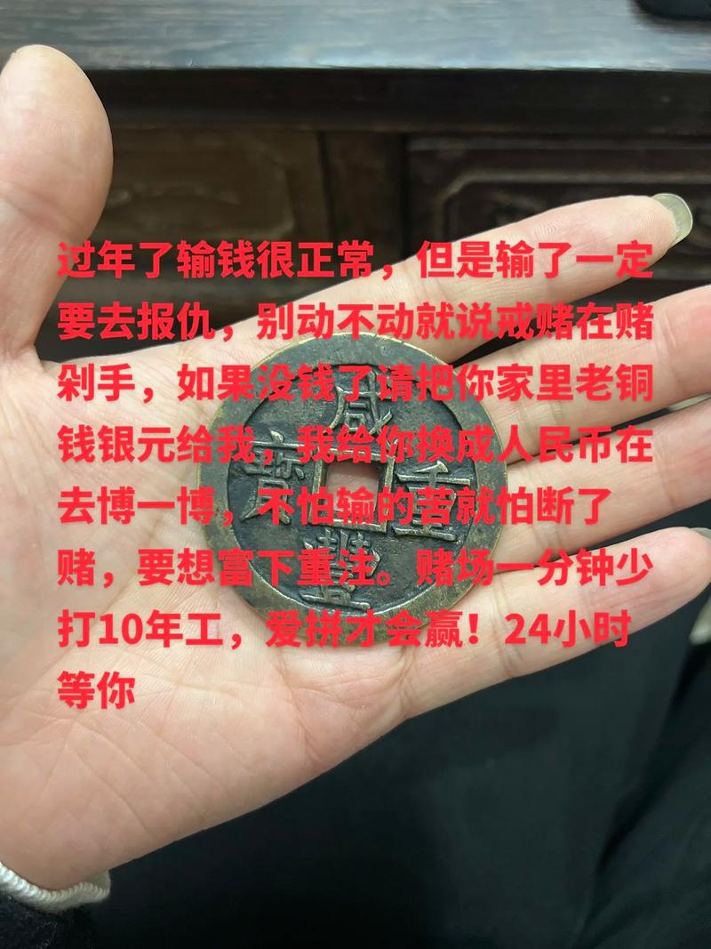 红色警戒2：钱不够用？教你轻松赚取无限金钱！