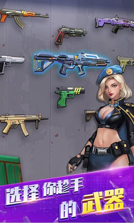 想玩红警僵尸版本?这里有你想要的下载链接!