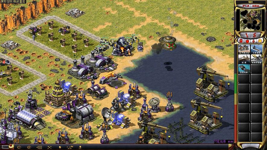 红警回忆杀!看看你都认识哪些经典单位?