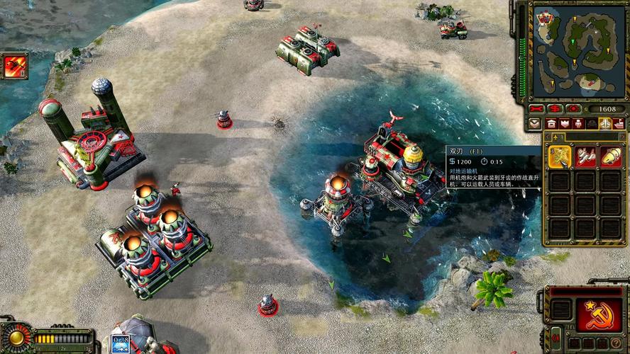 红色警戒3苏俄：如何克制苏俄的强大防御