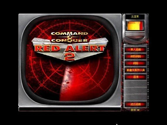 红警打共辉：从入门到精通，快速提升你的游戏水平