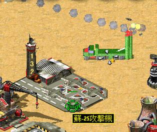 光山县红警爱好者聚集地：一起征战沙场