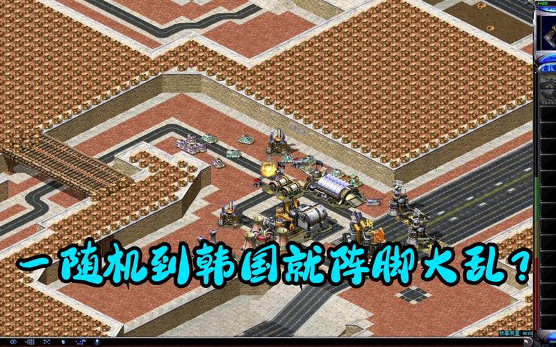 红色警戒2：韩国黑鹰战机性能及实战技巧详解