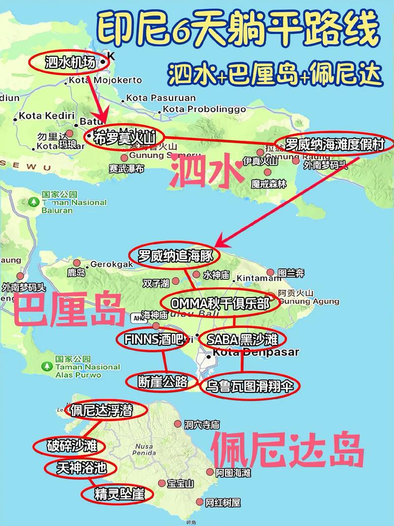 红警游戏里的印尼：体验独特印尼地图和兵种