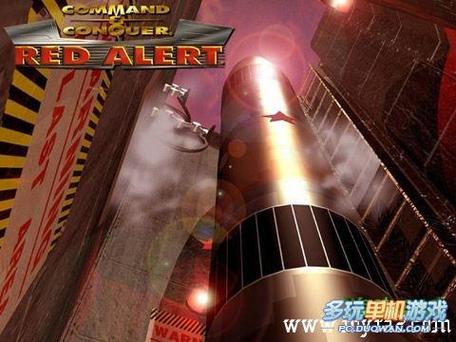 红警技术服务：解决各种红警游戏问题