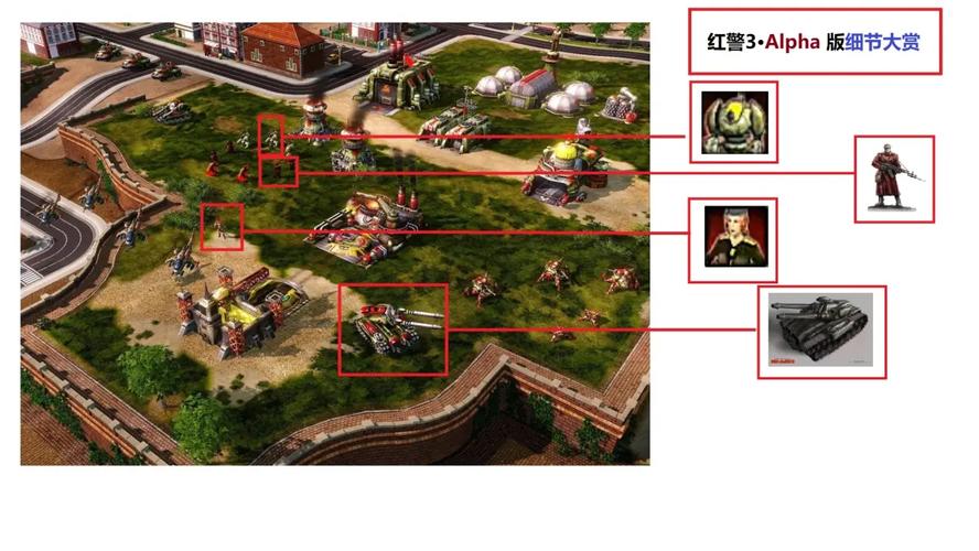 红警地标建筑大赏：经典战役中的标志性建筑