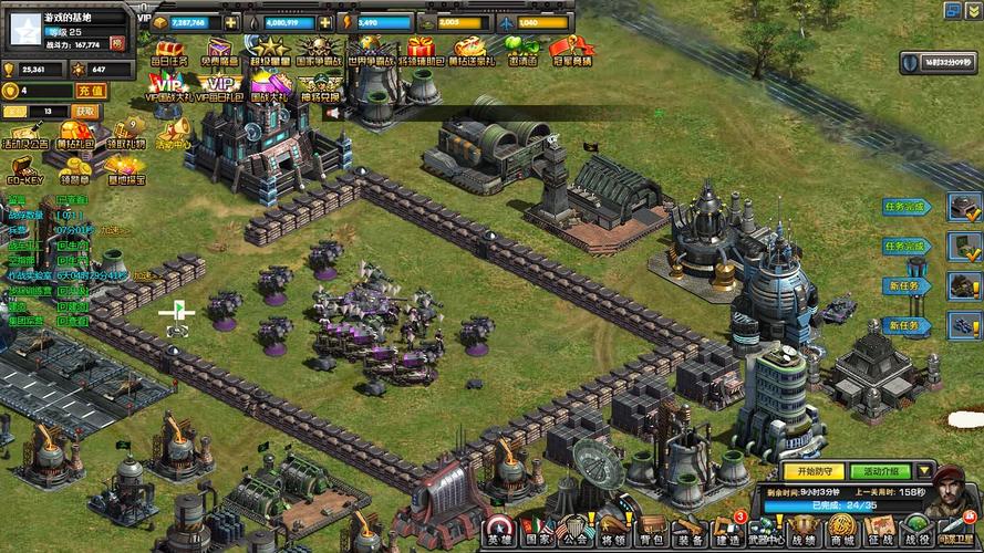 红警拆包：轻松修改游戏内容的详细步骤