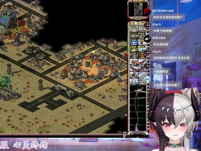 玩转云茹红警：心灵终结新手攻略分享