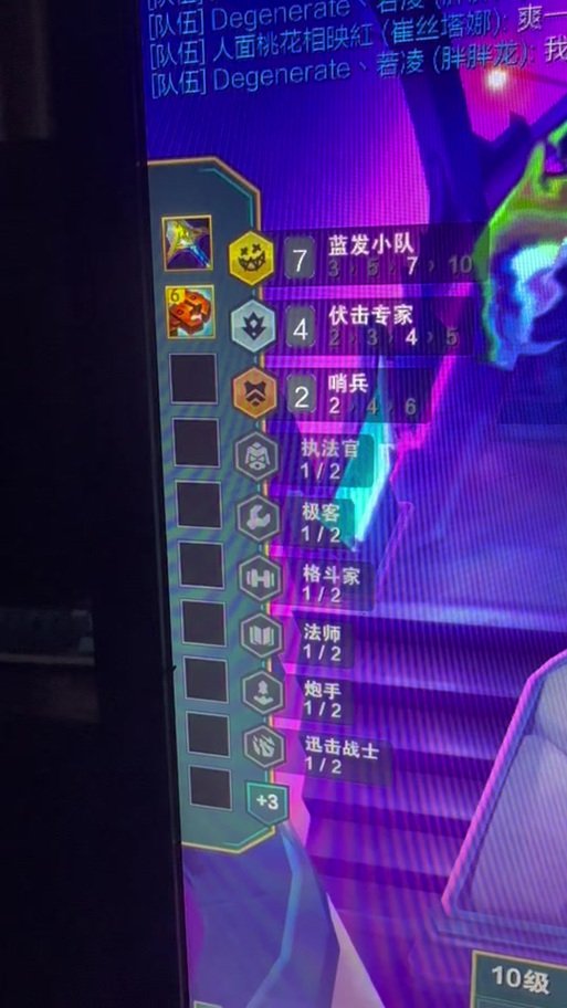 红警OL伏尔加值得培养吗?深度分析及阵容搭配建议