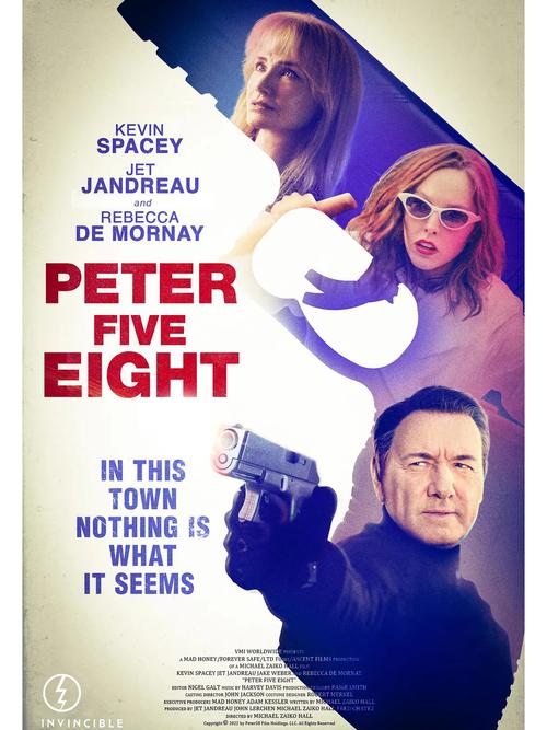 你所不知道的红警皮特：幕后故事大揭秘