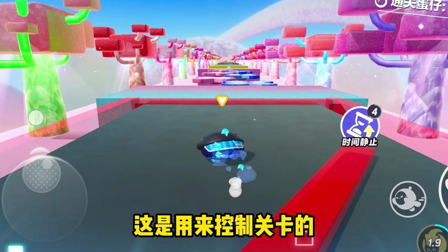 红色警戒2莫斯科：新手也能轻松通关的秘籍分享