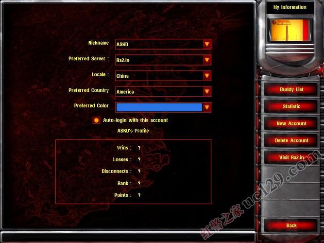 你想成为红警2裁判吗？赛事规则及技巧分享