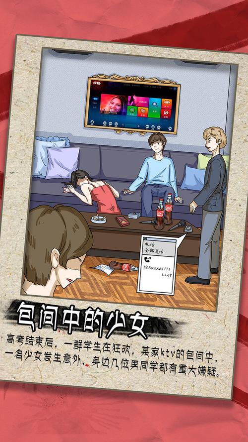 心悦玩家的红警世界：独家特权大揭秘！