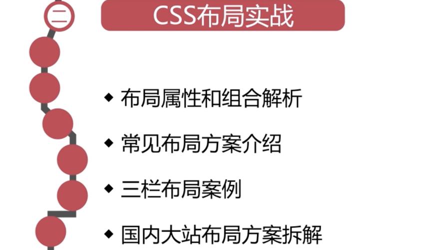 红警逆鳞坦克改动详解：新版属性及实战效果分析