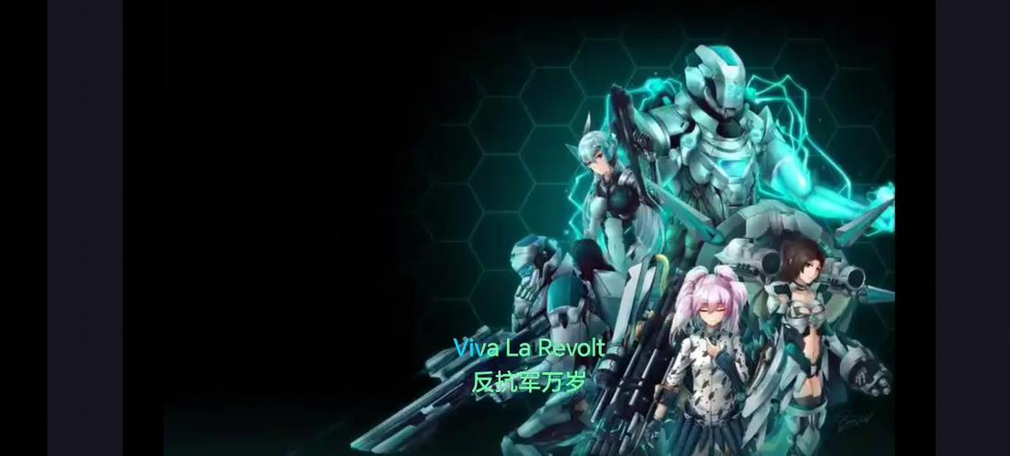 红警焚风配乐下载:心灵终结3.3完整BGM