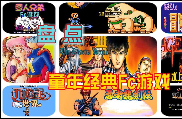 方寸乱红警：经典怀旧，重温儿时记忆！