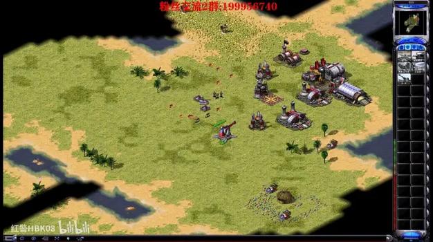 红警2间谍造法及实战运用:偷资源制胜的关键