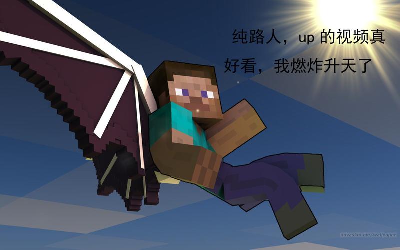 唢呐版红警BGM燃炸！这才是真正的战斗BGM