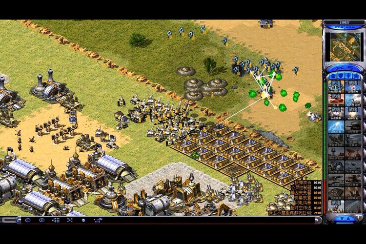 红警韩国版攻略大全：新手玩家必看，快速上手制霸战场