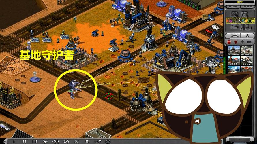 红警韦弗进阶指南，提升你的游戏水平