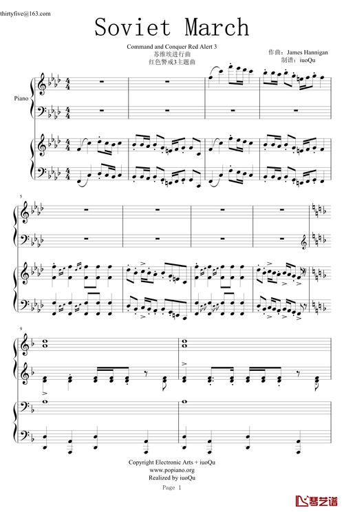 红色警戒3主题曲：苏维埃进行曲带你重温经典战役