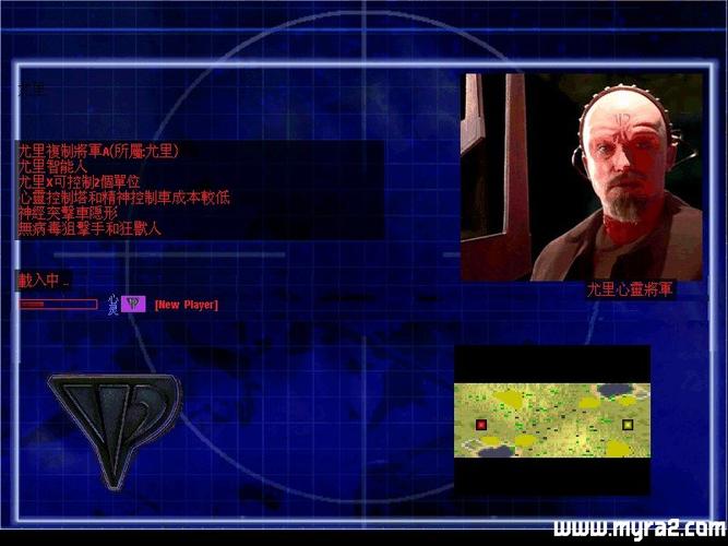 红警尤里的复仇小木箱：深度解析箱子功能与技巧