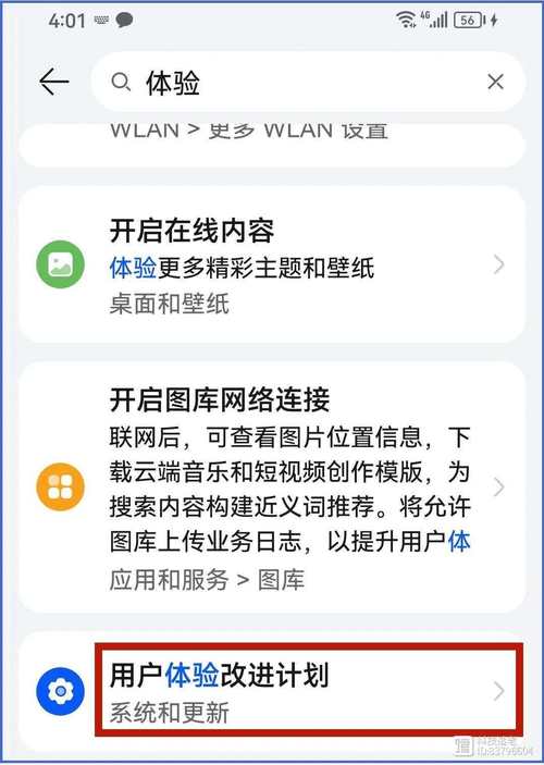 红警3拖动卡顿怎么办?解决卡屏问题的实用技巧