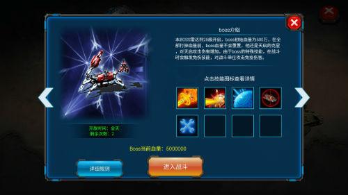 解锁红警三框人乐趣：新手入门及进阶玩法攻略