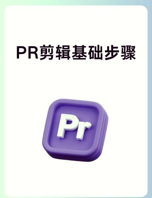 想剪辑红警？这篇教程帮你快速掌握剪辑技巧