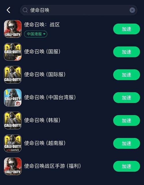 红警吊针画面卡顿？教你快速解决游戏掉帧问题