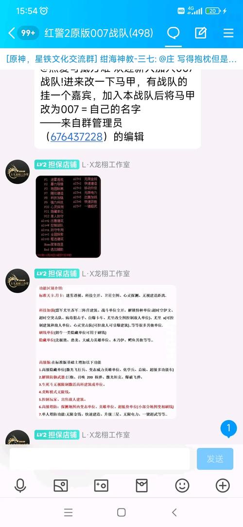 红警如何快速赚钱？送钱方法及技巧汇总