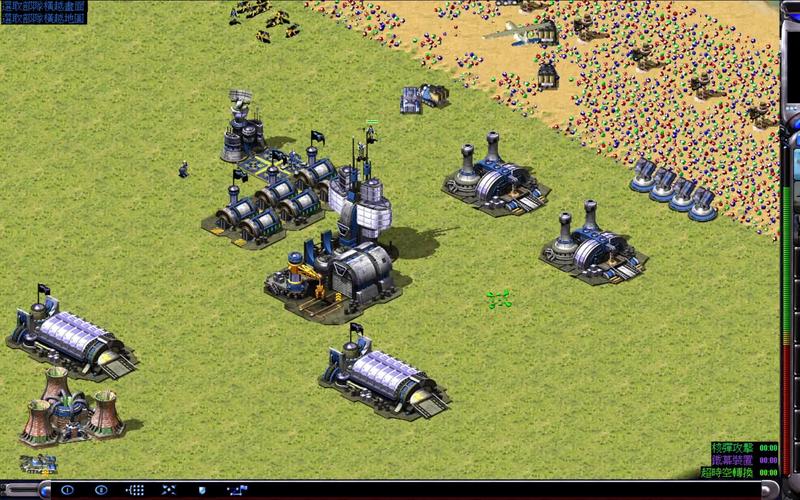 红警2群聊推荐：和高手一起玩红警，快速提升你的技术！