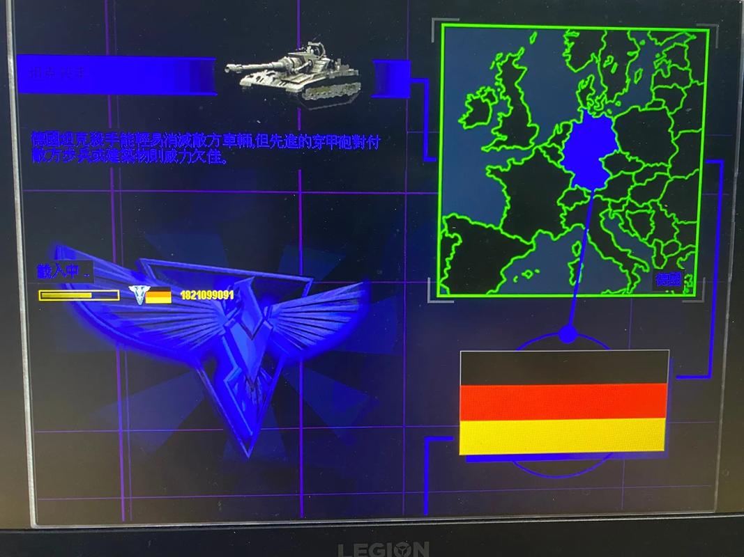 红警炸桥战术详解：轻松克敌制胜的秘诀