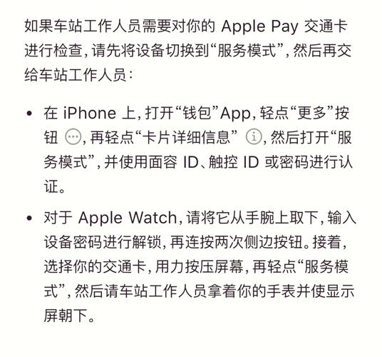 红警充值找回攻略：教你一步步找回被盗充值款