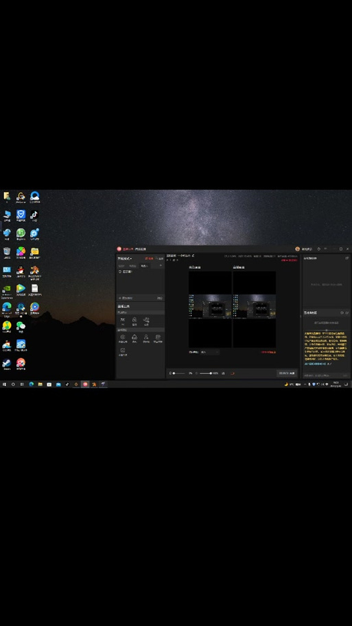红色警戒2黑屏？教你几招轻松解决游戏黑屏问题