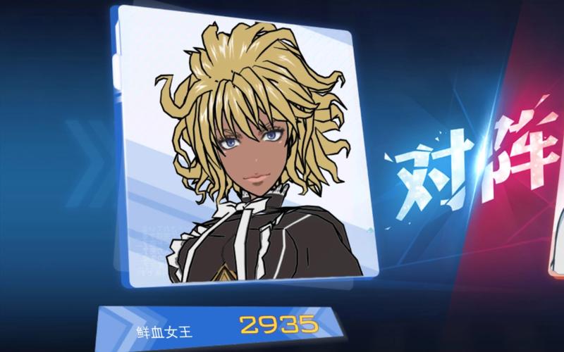 魔禁之红警：雪莉克伦威尔的惊天阴谋