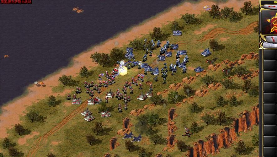 红警战旗养成指南：从新手到高手，战旗进阶之路