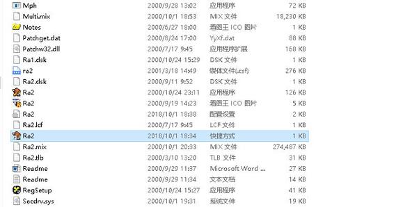 你的红警显示器不够好?分辨率设置及显示器推荐
