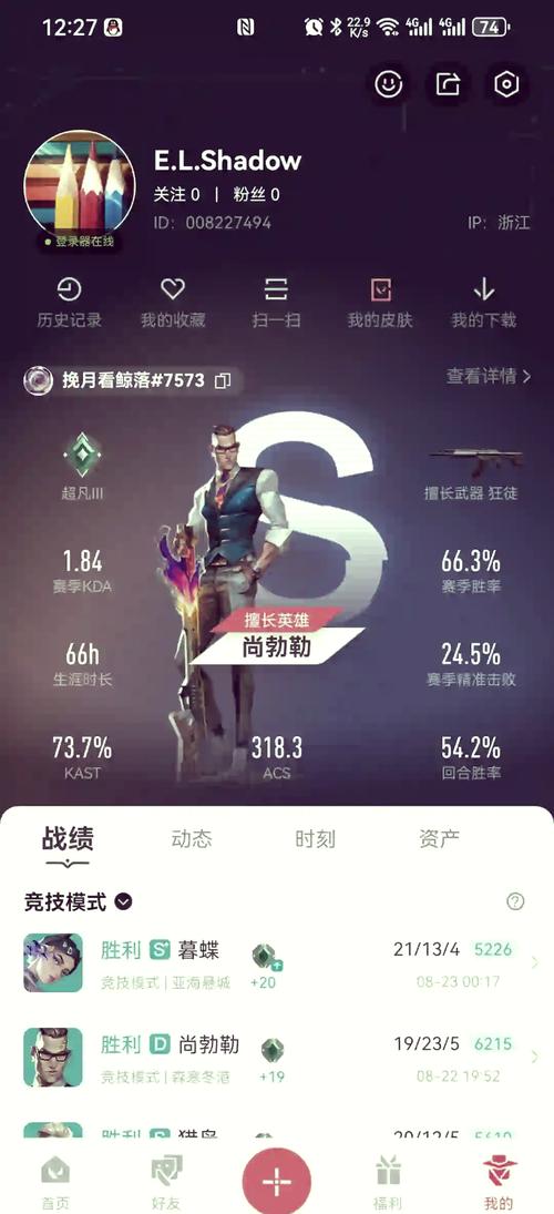 战地红警新手经验分享：快速提升等级的秘籍