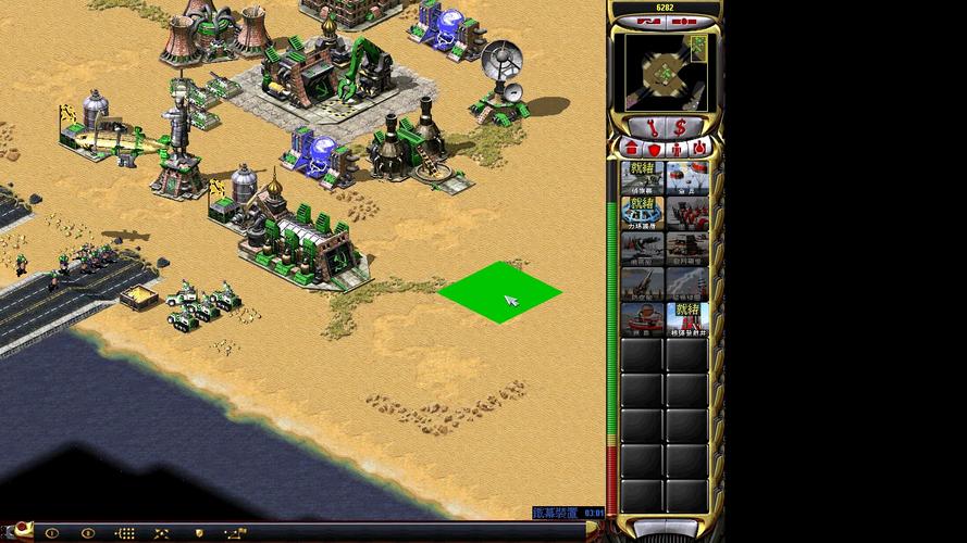 红警凉凉？玩家回忆与游戏现状分析