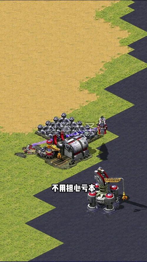 石家庄红警群：寻找你的红警战友