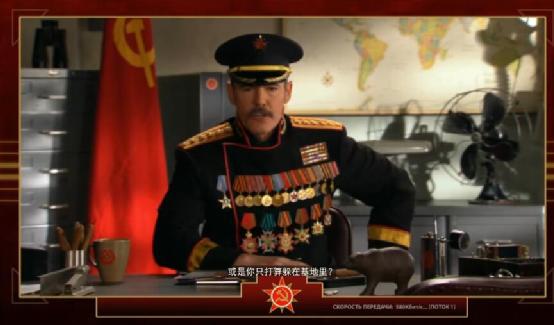 红警3制服背后的故事:设计理念与游戏文化