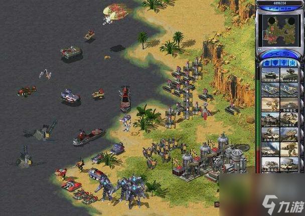 玩转红警：轻松选中所有兵种和建筑的秘诀