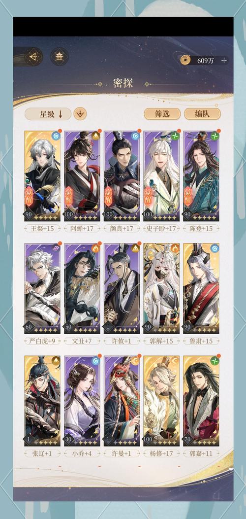 如何快速获得红警手游碎片？高效碎片获取途径详解