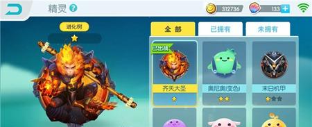 红警OL穹顶堡垒怎么获得？活动奖励详解及技巧