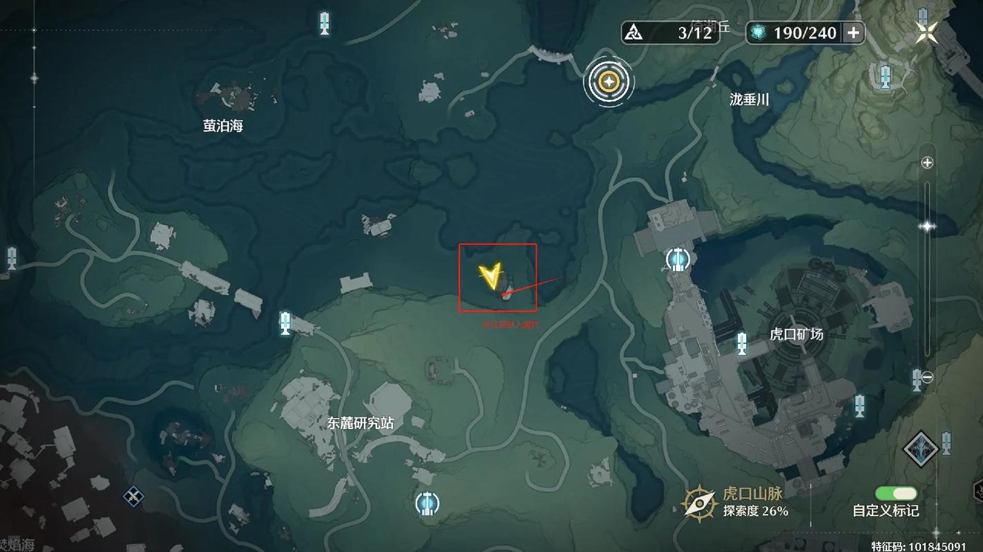 红警2矿石资源位置详解及高效开采方法