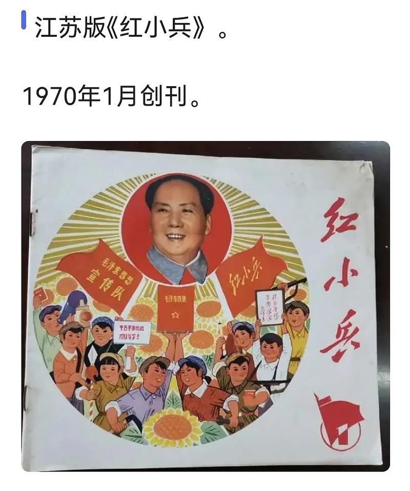 那些年我们一起听的红警阅兵曲，满满回忆杀