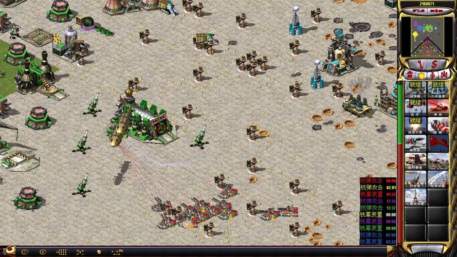 红警修改工厂：解锁更多资源，称霸红警游戏战场