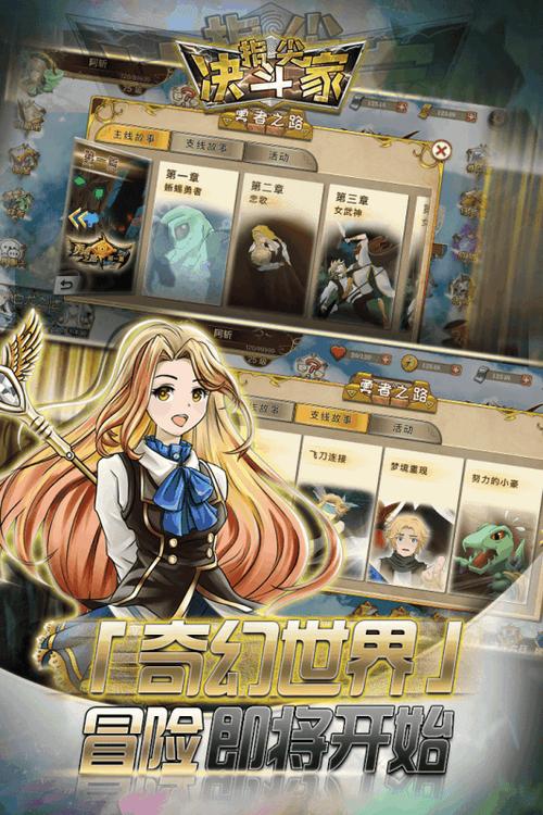 手机红警北京版:童年回忆,指尖对决!