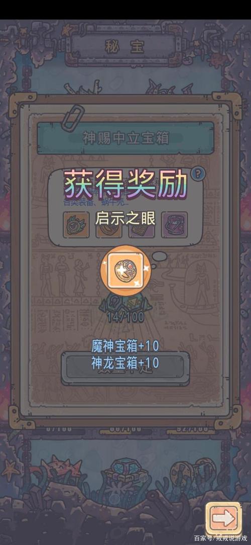 红警光明顶高阶技巧分享，快速提升游戏实力！